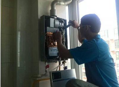 亳州市名气热水器上门维修案例